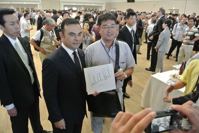 日産自動車 株主懇談会