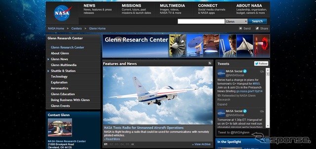 グレン研究センターwebサイト