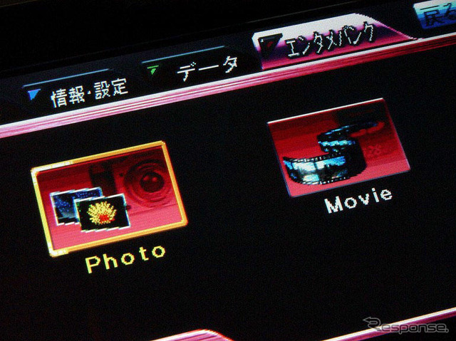 【ストラーダ DV255 長期リポート　その1】モデルチェンジで魅力をアップ