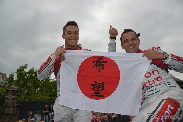 ルマン24時間 2013