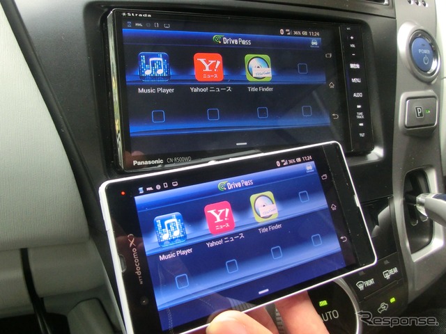 ナビ画面でスマホのアプリを利用できる「Drive P@ss」。現時点での対応アプリは「Music Player」「Yahoo! ニュース」「Title Finder」だが、夏以後増えていく予定。