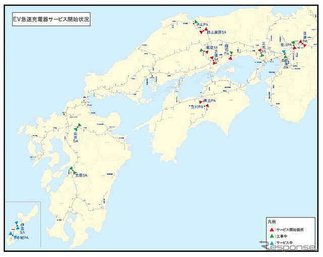 EV急速充電器サービス開始状況