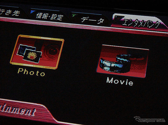 【ストラーダ DV255 長期リポート　その4】SDカードでエンタメバンクを楽しむ