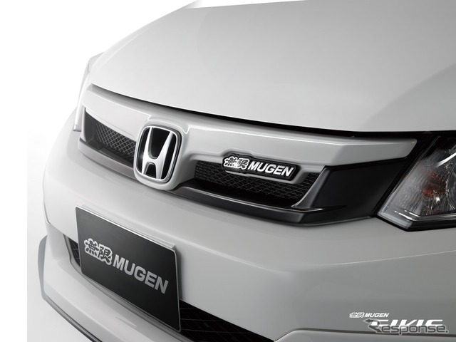 ホンダ シビック 用無限パーツ
