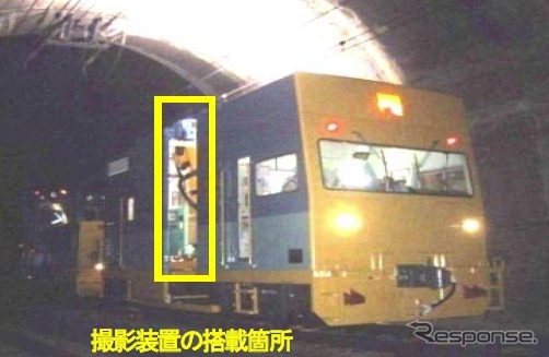 車体側面に撮影装置が設置されている。画素数と撮影時の照度を引き上げた新しい撮影装置に交換する。