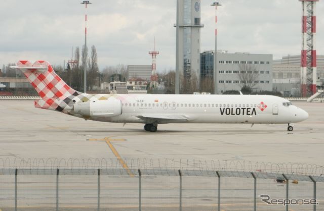ボロテア航空717