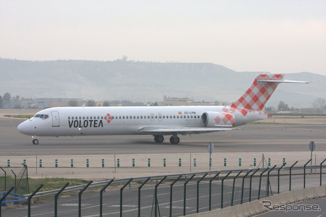 ボロテア航空717