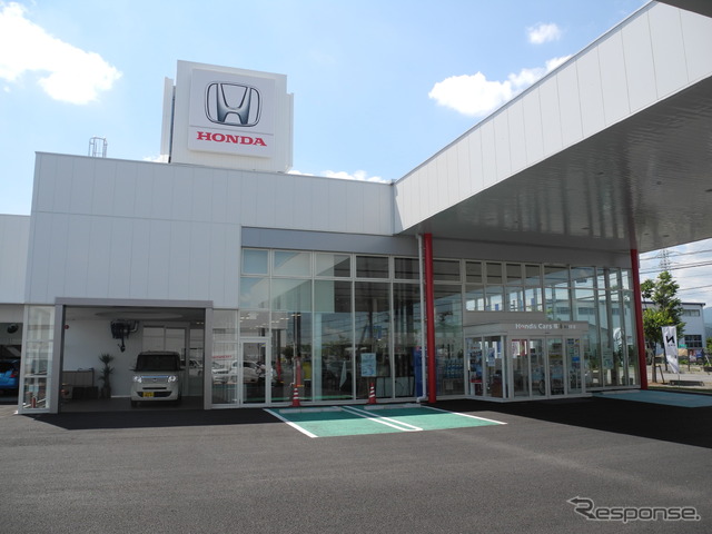ホンダカーズ福島の矢野目店（福島市）