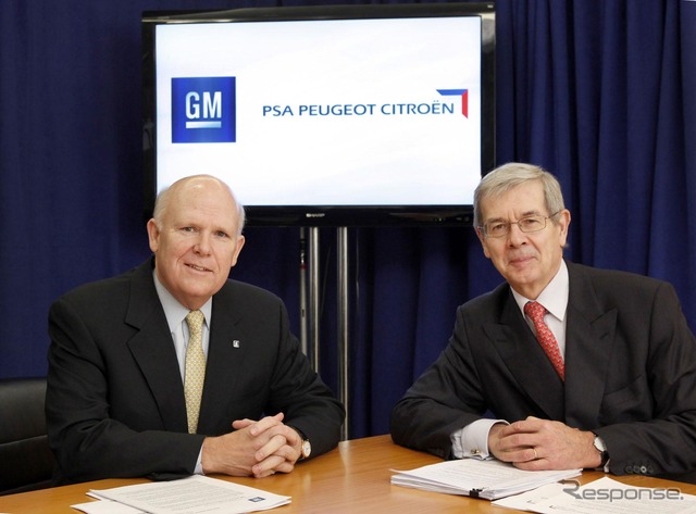 GMのダン・アカーソン会長兼CEOとPSAのフィリップ・ヴァラン会長（参考画像）
