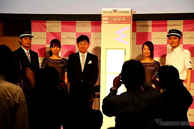 ウィラー新商品発表会(東京・品川、6月27日)