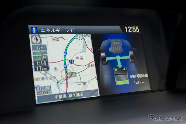 ホンダ アコード ハイブリッド