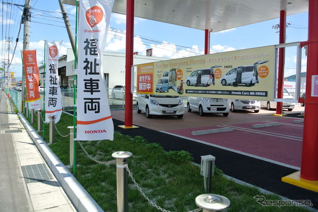 オレンジディーラーマスター店のホンダカーズ福島矢野目店