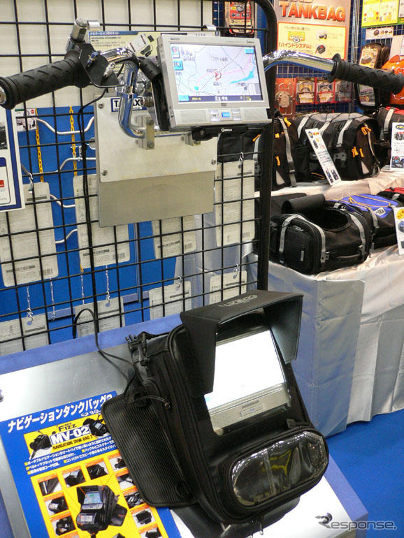 【東京モーターサイクルショー05】タンデムで遠くへ