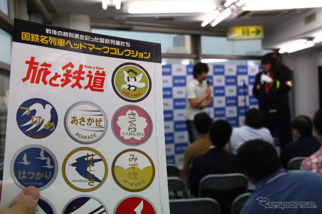 近江鉄道220形の口真似に野月貴弘氏「中間からのターボ感がたまらない」