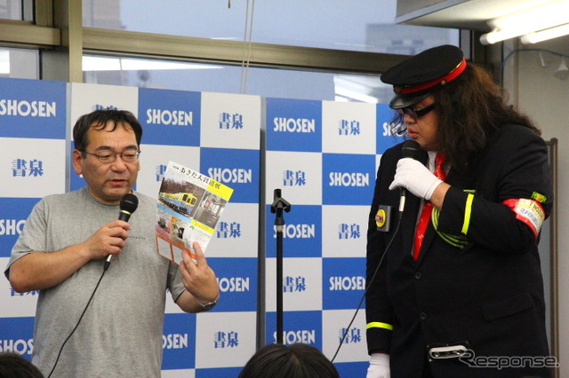 由利高原鉄道・春田社長（左）と野月貴弘氏