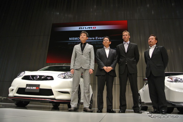 NISMO Premiere Event