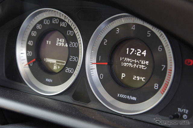 VOLVO XC60 T5