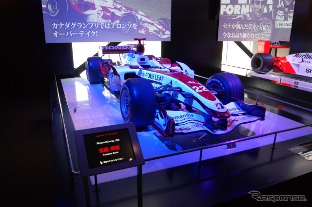 スーパーアグリSA07(2007年)