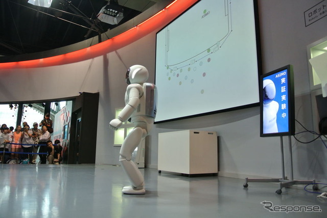 ホンダ ASIMO 実証実験