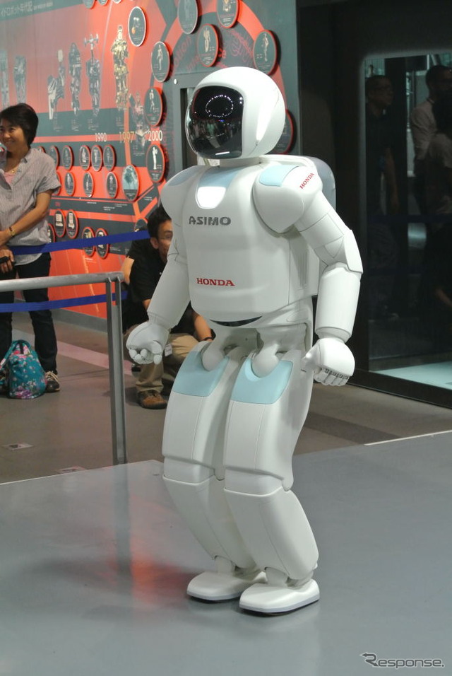 ホンダ ASIMO 実証実験