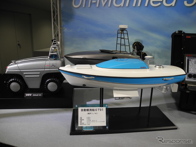 ヤマハ発動機の無人船と車（模型）