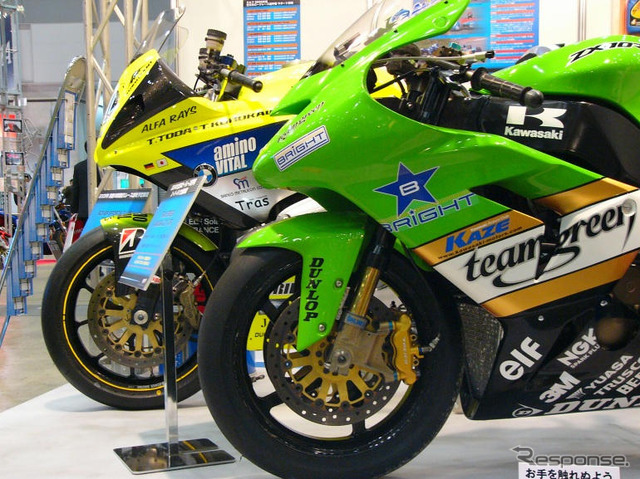 【東京モーターサイクルショー05】男カワサキ空冷四発…写真蔵