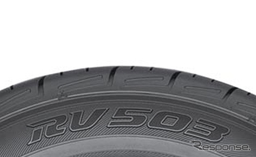 ダンロップ・RV503