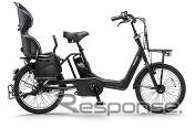 パナソニック・サイクルテック、幼児2人同乗電動アシスト自転車「ギュット・アニータ」