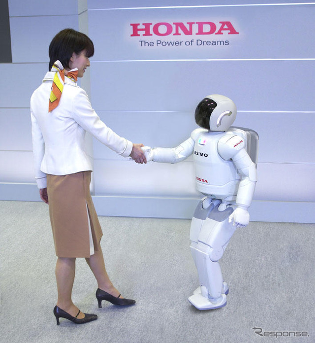 僕の先生はASIMO!!