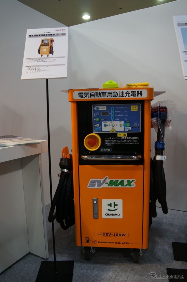 アルティア ブース(オートサービスショー13)