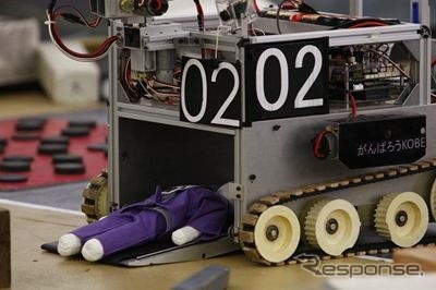 こうしたレスキューロボットがダミヤンを救助していく競技だ