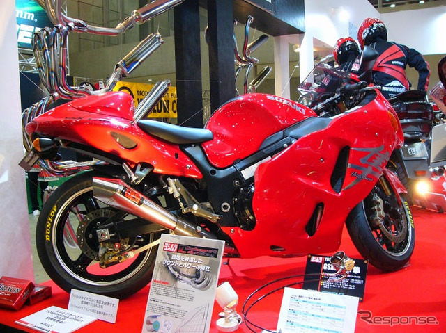 【東京モーターサイクルショー05】業界を牽引、ヨシムラ…写真蔵