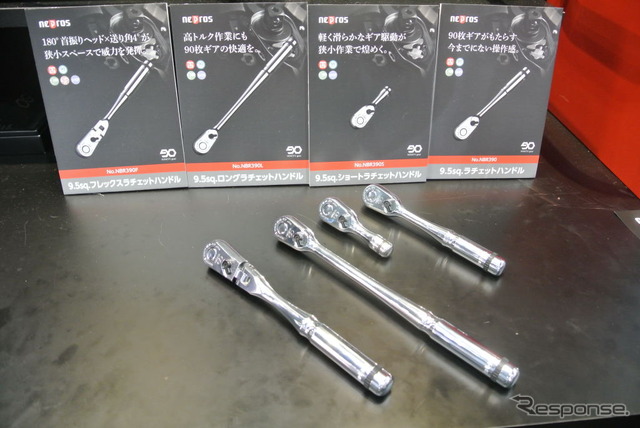 京都機械工具 NBR390