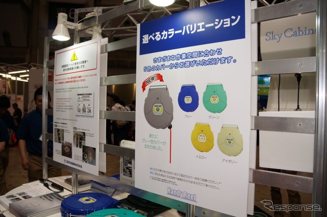 日平機器ブース(オートサービスショー13)