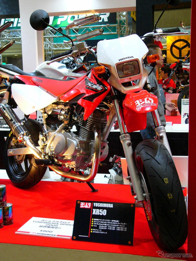 【東京モーターサイクルショー05】業界を牽引、ヨシムラ…写真蔵