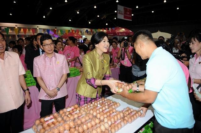 タイ政府貯蓄銀行、創立１００年で展示会