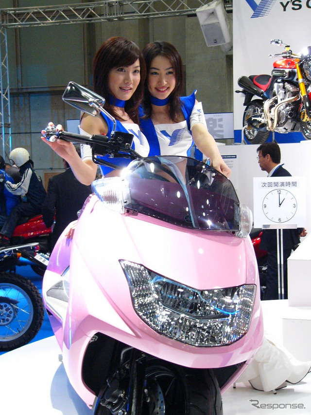 【東京モーターサイクルショー05】あの娘の笑顔に会える
