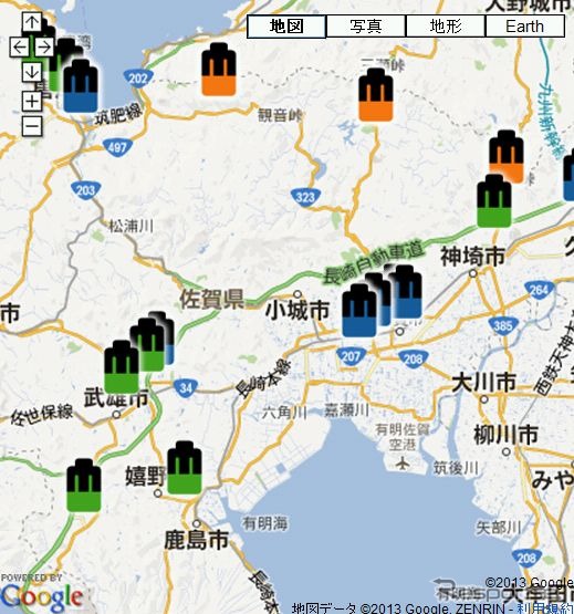 次世代自動車充電インフラ整備ビジョン