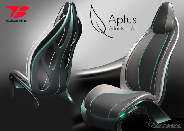 sit down.move.特別賞素材活用度 Aptus