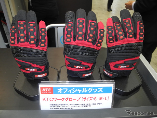 京都機械工具の作業用手袋(オートサービスショー2013)
