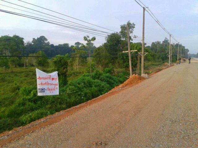 「テロリストの植民地主義者」 タイ深南部に政府批判の横断幕