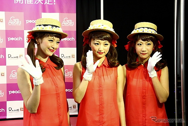 ピーチ・内藤ルネ・GirlsAward コラボ発表(7月10日、渋谷ヒカリエ)