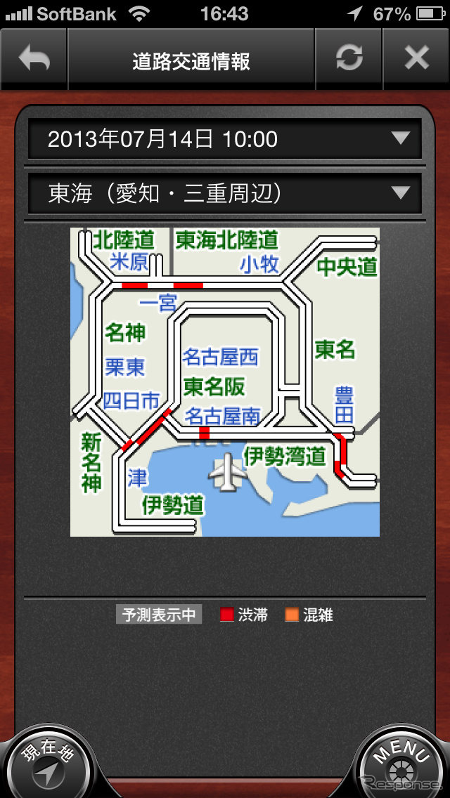 このような簡略図で渋滞を表示することも可能。しかも、現在の渋滞状況のほか、日時を指定して渋滞予想を表示することもできる。