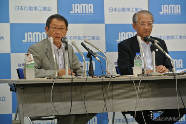 自工会会長定例会見