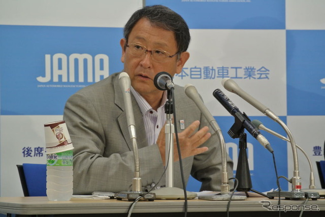 自工会会長定例会見