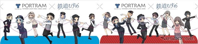 「飛び出す絵本」方式を採用した「立体型記念乗車券」も発売される。