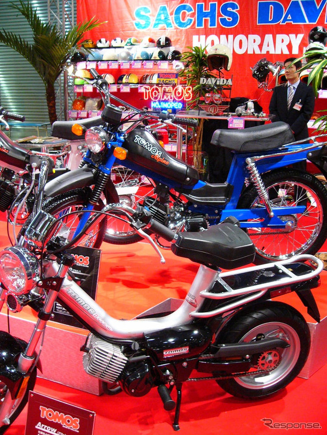 【東京モーターサイクルショー05】写真蔵…ローダウン・LED・トライバル