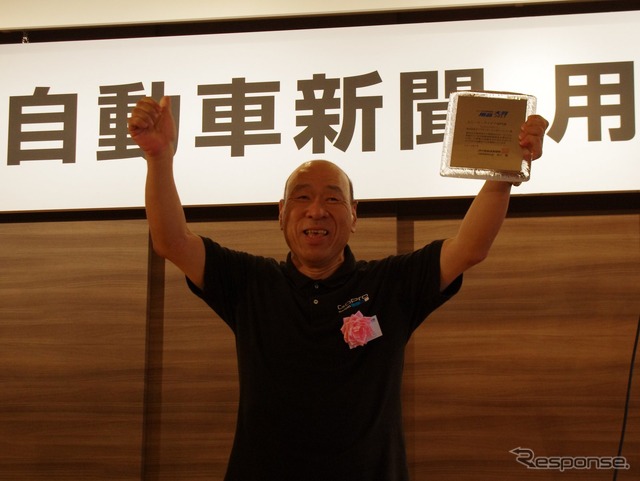 モンスター田嶋もタジマモーターコーポレーション「GoPro HERO3」でユニーク・アイデア部門賞を受賞