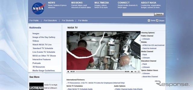 NASA TV