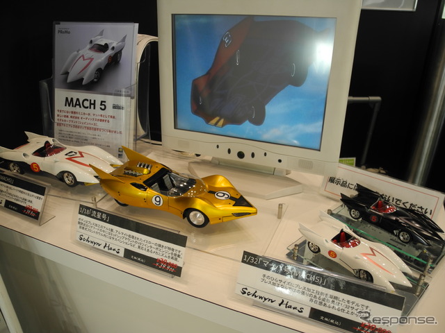 オーディックスが製作する「マッハGoGoGo」のミニカー（エコオフィスEXPO2013）